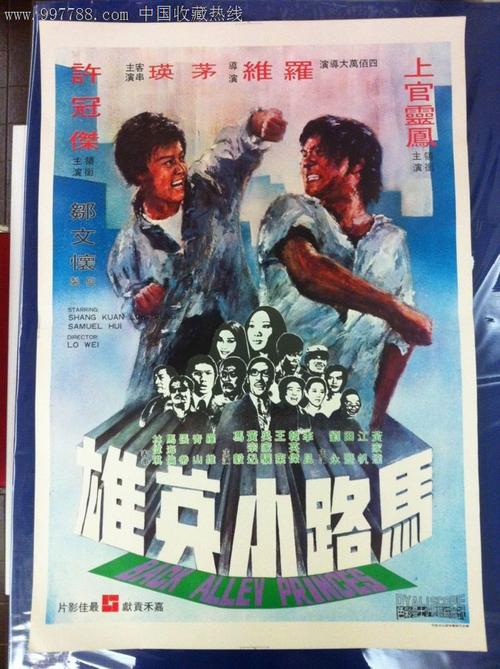 北卡罗来纳大学艺术学院 Certificate